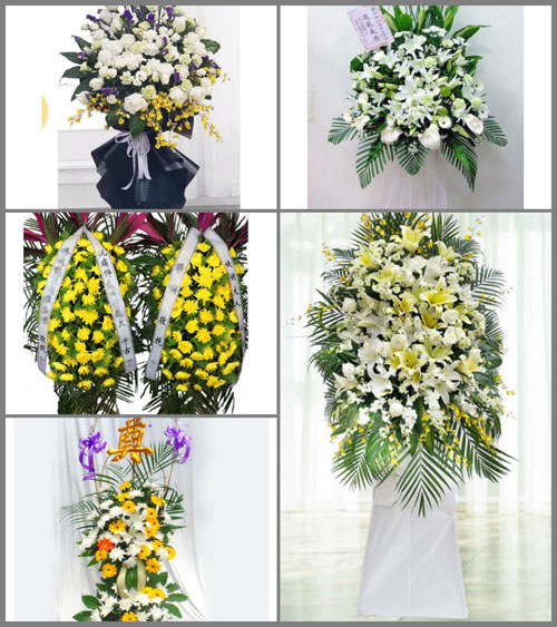 北京西城区广内街道上斜街社区白事花篮预定