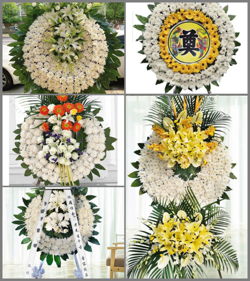 北京西城区广内街道上斜街社区花圈速递